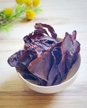 Load image into Gallery viewer, Venison Heart (GFF & Free Range)(Fat Trimmed) - Thin Cut