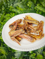 Pheasant Wings